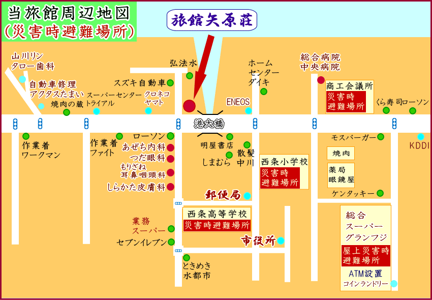 ビジネス料理旅館矢原荘周辺の地図
